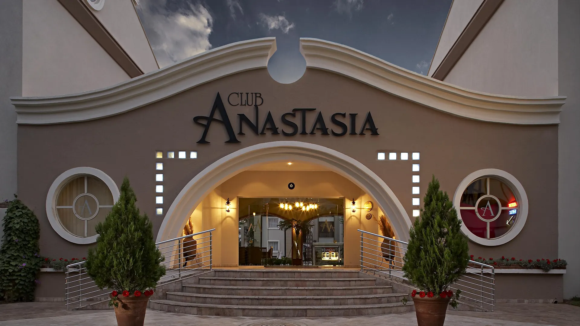 Club Anastasia - Family Hotel Мармарис Турция