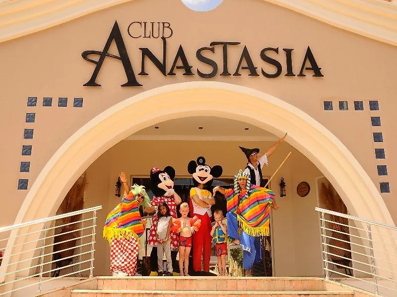 Club Anastasia - Family Hotel Мармарис Апарт-отель