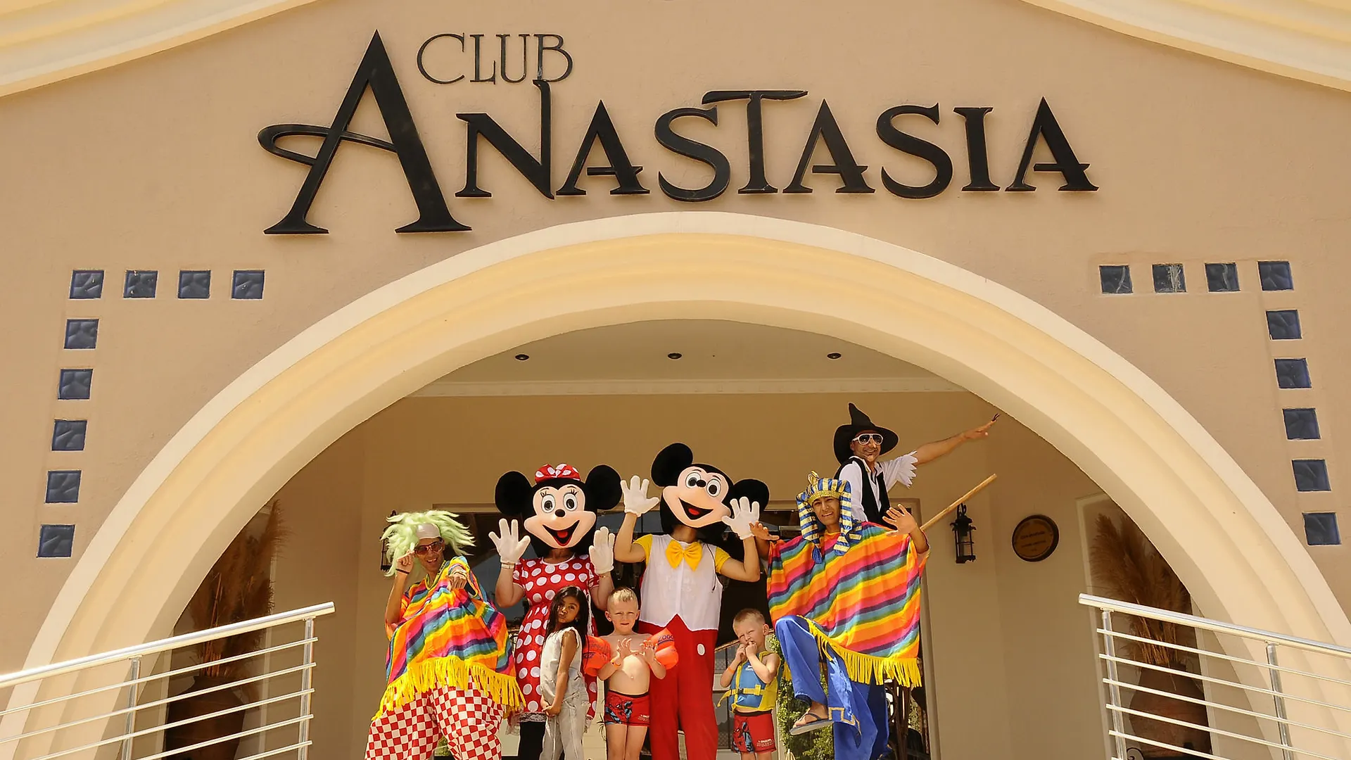 Апарт-отель Club Anastasia - Family Hotel Мармарис